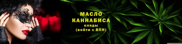 ECSTASY Вязники