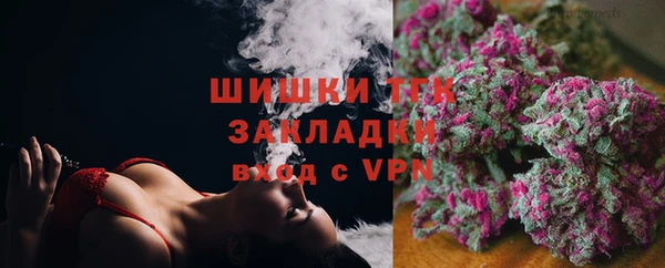 ECSTASY Вязники